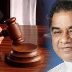 අභියාචනාධිකරණය දුන් තීන්දුවක් ශ්‍රේෂ්ඨාධිකරණය ඉවත දමයි