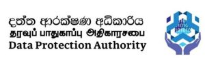 දත්ත ආරක්ෂණ අධිකාරියේ නව අධ්‍යක්ෂ ජනරාල් ධූරයට දිමුත් භාෂිත අතපත්තු