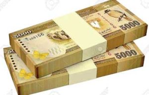 නීතිවිරෝධී වත්කම් විමර්ශන කොට්ඨාසය