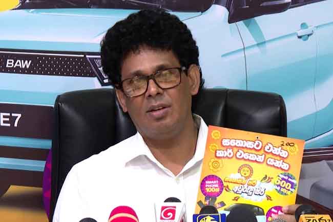 භාණ්ඩ වර්ග 100කට සතොසෙන් වට්ටම් - වෙළෙඳ අමාත්‍ය වසන්ත සමරසිංහ