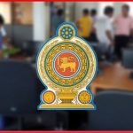 බදාදා නිවාඩුවට අදාළ චක්‍රලේඛය නිකුත් වෙයි