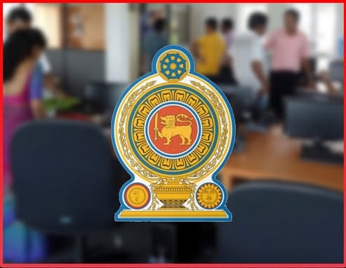 බදාදා නිවාඩුවට අදාළ චක්‍රලේඛය නිකුත් වෙයි