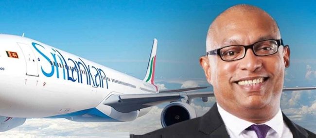 ශ්‍රී ලංකන් ගුවන් සමාගමේ සභාපති ඉල්ලා අස්වෙයි