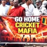 ශ්‍රී ලංකා ක්‍රිකට් මූලස්ථානය ඉදිරිපිට විරෝධතා