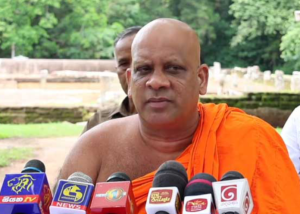 ව්‍යාජ ආයතන සහ පුද්ගලයින් ගැන ආයුර්වේද වෛද්‍ය සභාවෙන් නිවේදනයක්