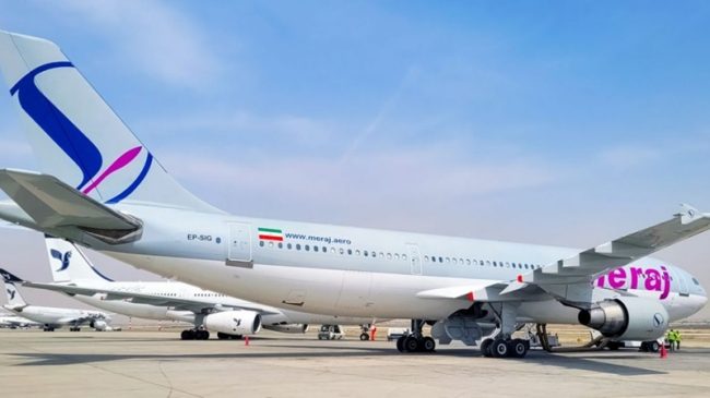 ශ්‍රී ලංකාවේ රැඳී සිටි ඉරාන ජාතිකයින් 283ක් යළි එරටට