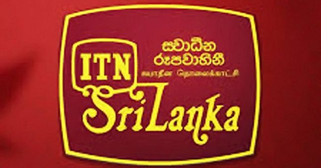 ස්වාධීන රූපවාහිනී මාධ්‍ය ජාලයට ඩිජිටල් ඒකකයක්
