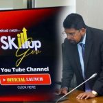 දැනුමෙන් පිරිපුන් විශිෂ්ට රාජ්‍ය සේවයක් උදෙසා “SkillUp Gov” YouTube නාලිකාව ජනගත කෙරේ