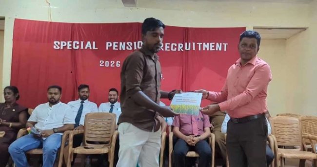 වතුකරයේ ගොවීන් 241 දෙනෙකුට ගොවි විශ්‍රාම රක්ෂණ ඔප්පු