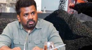 ගල්අඟුරු මිලදී ගැනීම් විමර්ශනය කිරීම සඳහා පූර්ණ බලැති ජනාධිපති කොමිසමක්