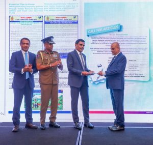 ශ්‍රී ලංකාවේ රක්ෂණ කර්මාන්ත සංවර්ධන මාර්ග සිතියම එළිදැක්වේ