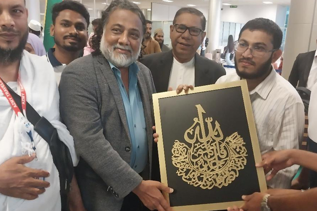 හජ් වන්දනාව වෙනුවෙන් පළමු නඩය මක්කමට
