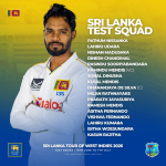 2026 බටහිර ඉන්දීය කොදෙව් සංචාරය සඳහා ශ්‍රී ලංකා සංචිතය නම් කෙරේ