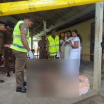 අබිරහස් ලෙස මිය ගිය මහා භාණ්ඩාගාර නිලධාරියාගේ පශ්චාත් මරණ පරීක්ෂණය – අධිකරණ වෛද්‍යවරුන් 4ක ගෙන් යුත් මණ්ඩලයක්