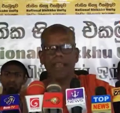 පල්ලේගමගේ සිද්ධිය නිසා දැන් දානේ වේලක්වත් ලැබෙන්නේ නැහැ – ජාතික භික්ෂු එකමුතුව