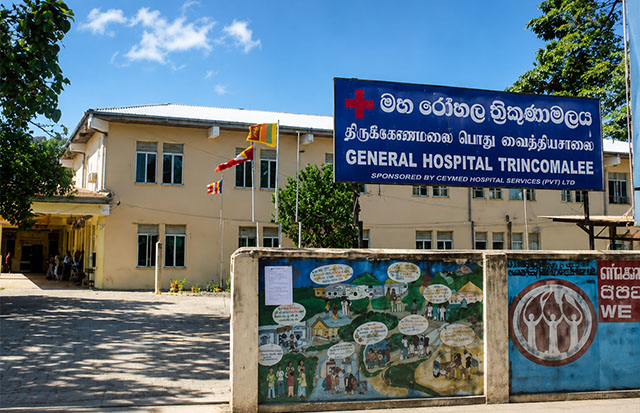 ත්‍රිකුණාමල රෝහලේ විශේෂඥ වෛද්‍යවරයෙකු සහ ජ්‍යෙෂ්ඨ නේවාසික වෛද්‍යවරියකගේ වැඩ තහනම් කරයි
