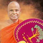 හේමරතන හිමිගේ මූලික විමර්ශන අවසන්; විමර්ශන උදෘත නීතිපතිවරයාට