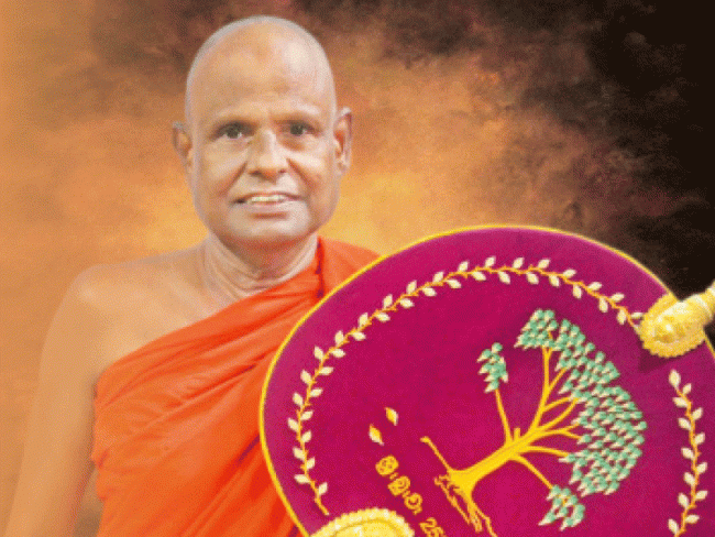 පල්ලේගම හේමරතන හිමියන් 12 වනදා දක්වා රිමාන්ඩ්