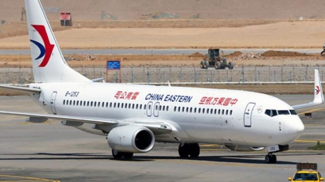 පිටුවහල් කළ චීන ජාතිකයින් 37ක් ගෙනියන්න චීන පොලිසිය කටුනායකට