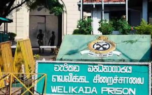 බන්ධනාගාර රැඳවියාගේ මරණයට බන්ධනාගාර නියාමකයින් 3ක් අත්අඩංගුවට