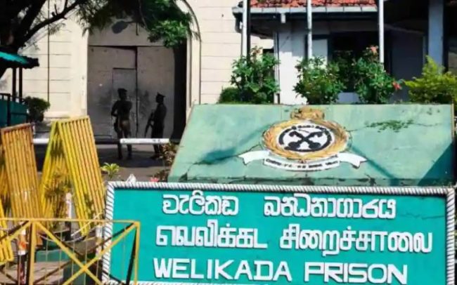 බන්ධනාගාර රැඳවියාගේ මරණයට බන්ධනාගාර නියාමකයින් 3ක් අත්අඩංගුවට