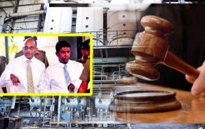 හිටපු ජනාධිපති කාර්ය මණ්ඩල ප්‍රධානී, දඩ මුදල නොගෙවීම; ස්ථාවරය කියන්න අල්ලස් කොමිසමට දින දෙයි