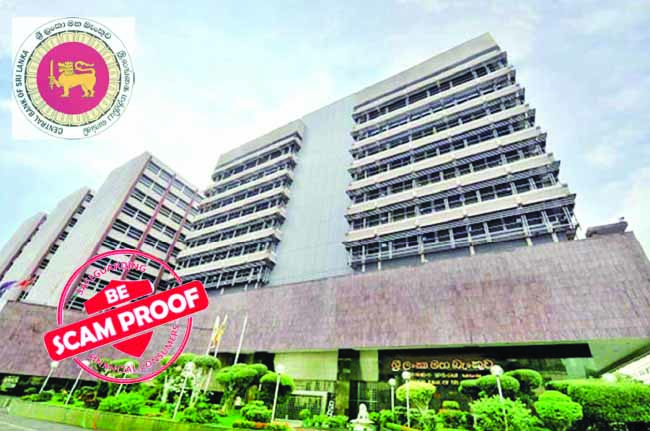 මහ බැංකු­වෙන් “Be Scam Proof” ජාතික මෙහෙ­යු­මක්