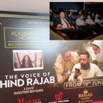 “ද වොයිස් ඔෆ් හින්ද් රජබ්” (The Voice of Hind Rajab) චිත්‍රපටයේ විශේෂ ප්‍රදර්ශනයක් ශ්‍රී ලංකාවේ ප්‍රදර්ශනය කරයි