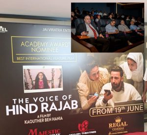 “ද වොයිස් ඔෆ් හින්ද් රජබ්” (The Voice of Hind Rajab) චිත්‍රපටයේ විශේෂ ප්‍රදර්ශනයක් ශ්‍රී ලංකාවේ ප්‍රදර්ශනය කරයි