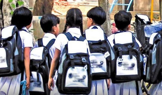 2027 සිට පළමු ශ්‍රේණියට ඇතුළත් කිරීම සඳහා නව චක්‍රලේඛයක්
