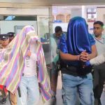 බ්ලූමැන්ඩල් සංඛ සහ මෝදර චතුර වැඩිදුර විමර්ශන සඳහා භාරදෙයි