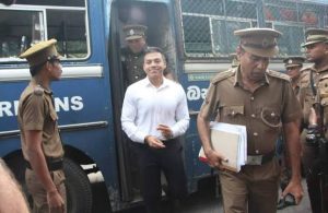 යෝෂිතට ඇප