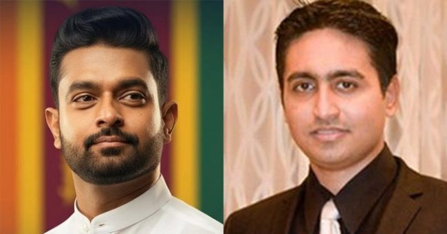 රඛිත රාජපක්ෂ සහ චරිත් අබේසිංහ රිමාන්ඩ්