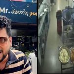 විරාජ් වික්‍රමනායකට ඇප