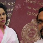 සිරදඬුවමට එරෙහිව ශෂී විරවංශ ඉදිරිපත් කළ අභියාචනය ඉවතට