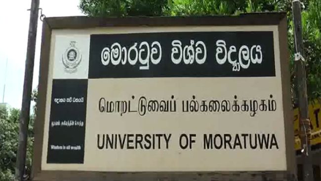 ඩෙංගු හිස ඔසවා මොරටුව සරසවිය තාවකාලිකව වැසෙයි