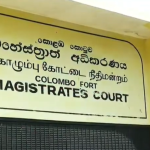 කොටුව මහේස්ත්‍රාත් පසන් අමරසේන මහතා තනතුරින් ඉල්ලා අස්වේ