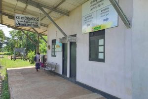 වසා දැමූ ආනවිලුන්දාව උප දුම්රිය ස්ථානය යළි විවෘත කරයි