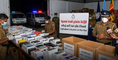 රුපියල් කෝටි 5කට අධික වටිනාකමක් ඇති ජංගම දුරකථන තොගයක් වලානෙන් වටලයි