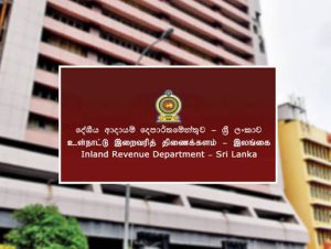 වසරේ අදායම් බදු ඉලක්කයෙන් 52%ක් සම්පූර්ණයි