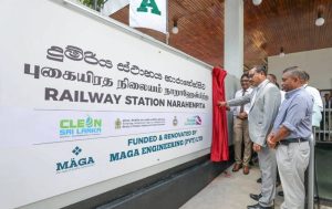 නවීකරණය කළ නාරාහේන්පිට දුම්රිය ස්ථානය ජනතා අයිතියට