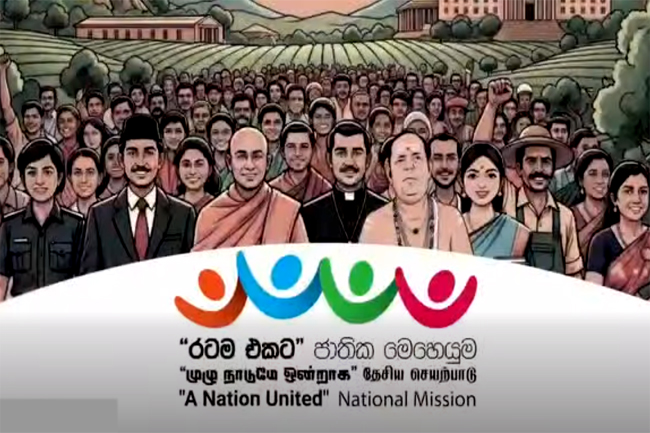 රටම එකට‘ මෙහෙයුමට මාස 8යි; කුඩුත් එක්ක අවු 21ට අඩු 8,459ක් අත්අඩංගුවට; ගැහැනු ළමයින් 161ක්; බිලියන 1.5ක නීතිවිරෝධි වත්කම් තහනම්