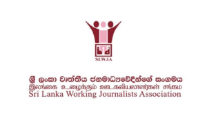BBC මාධ්‍යවේදීන් පාර්ලිමේන්තු වරප්‍රසාද කමිටුවට කැඳවීම, ශ්‍රී ලංකා වෘත්තීය ජනමාධ්‍යවේදීන්ගේ සංගමය හෙළා දකියි