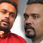 විමල් වීරවංශගේ සහෝදරයා අත්අඩංගුවට