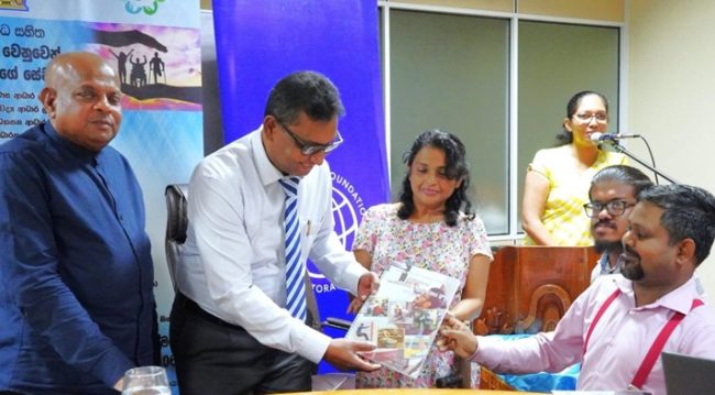 ආබාධ සහිත පුද්ගලයන් සඳහා සේවා සපයන ආයතනවල ප්රවේශ පහසුකම් පිළිබඳ විගණන වාර්තාව අමාත්ය උපාලි පන්නිල අතට