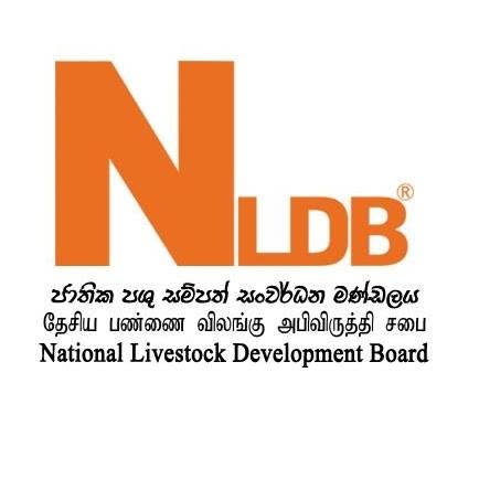 මුල් මාස 06ට ජාතික පශු සම්පත් මණ්ඩලයට රු.මි 300ක ශුද්ධ ලාභයක්
