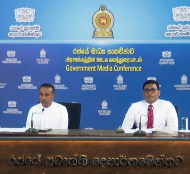 42වන ජාතික මීලාද්-උන්-නබි රාජ්‍ය මහෝත්සවය අගෝස්තු 26 වැනිදා මීගමුවේදී