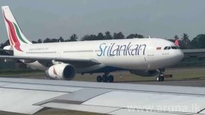 කොළඹ - කුවේට් ශ්‍රීලංකන් ගුවන් ගමන් යළිත්