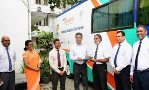අහඹු මත්ද්‍රව්‍ය පරීක්ෂා කිරීමේ වැඩසටහනට සෞඛ්‍ය අමාත්‍යංශයෙන් තවත් සායනික බස් රථයක්