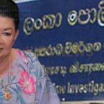 ශිරන්ති රාජපක්ෂ FCIDයෙන් වෙනත් දිනයක් ඉල්ලයි